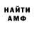 Метадон VHQ SuperAbishka