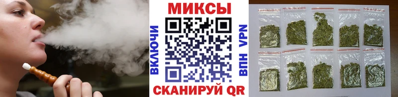 Бутират вода Десногорск