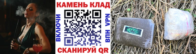 ГАШИШ Ice-O-Lator  маркетплейс Telegram  Десногорск 