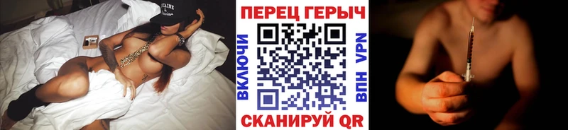 Героин герыч  Десногорск 
