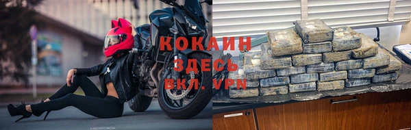 круглые Пролетарск