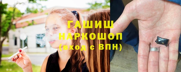 PSILOCYBIN Алексин