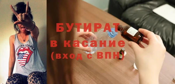 PSILOCYBIN Алексин