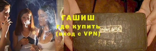 PSILOCYBIN Алексин