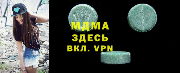 дурь Алзамай