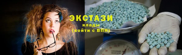 дурь Алзамай
