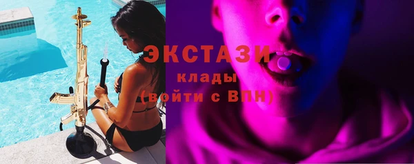 прущая мука Приозерск