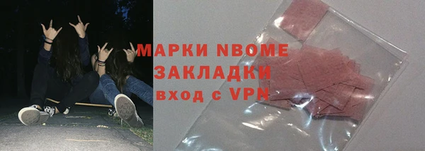 дурь Алзамай