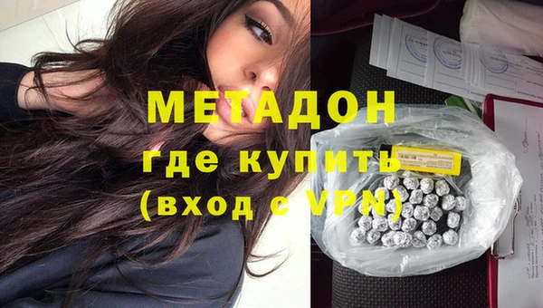 дурь Алзамай