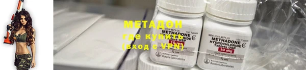 индика Алексеевка