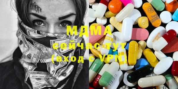 индика Алексеевка