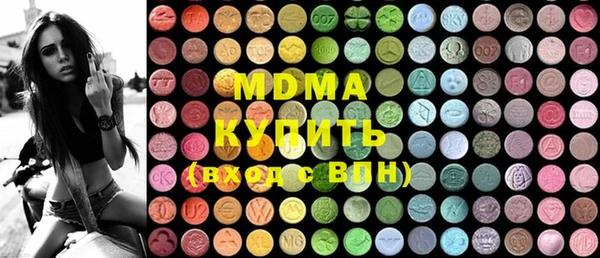 дурь Алзамай