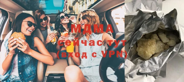 индика Алексеевка
