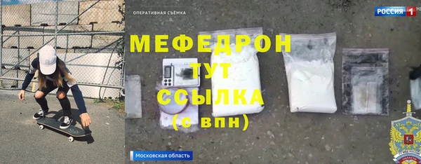 индика Алексеевка