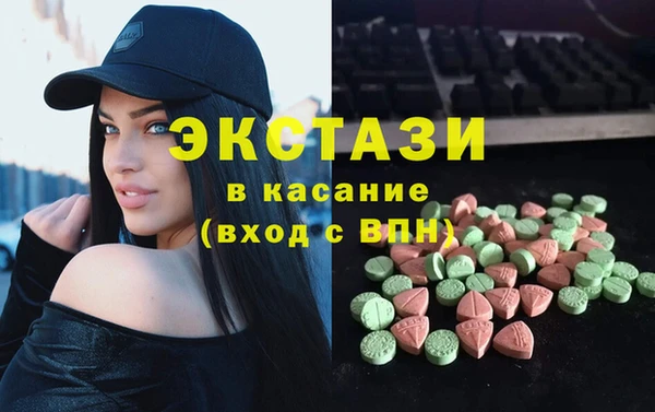 PSILOCYBIN Алексин