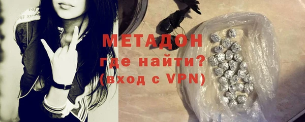 кокс Абдулино