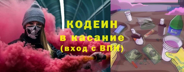 дурь Алзамай