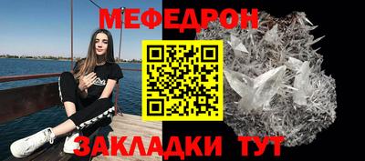 молекула духа Кулебаки