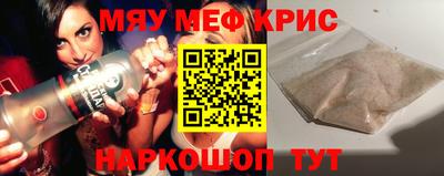 jwh Кумертау