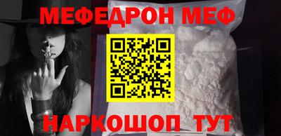 молекула духа Кулебаки