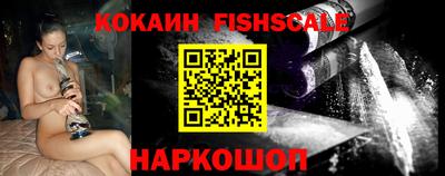 молекула духа Кулебаки