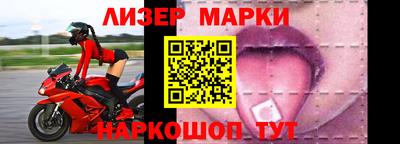 jwh Кумертау