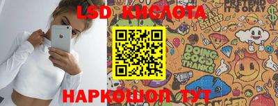 мефедрон Химки
