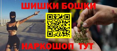 скорость mdpv Кунгур