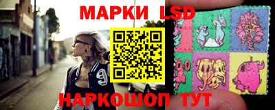 не бодяженный Краснознаменск