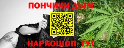 jwh Кумертау