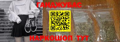 скорость mdpv Кунгур