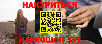 скорость mdpv Кунгур