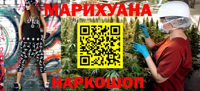 спиды Краснокаменск