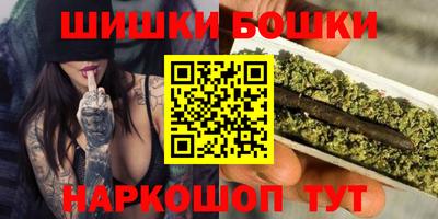 скорость mdpv Кунгур