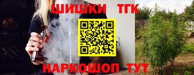 молекула духа Кулебаки