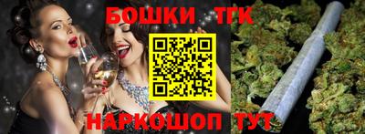 дмт Краснодар