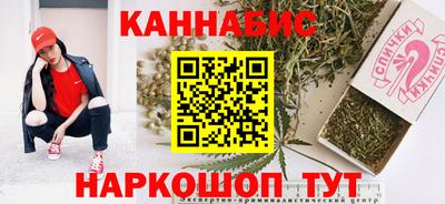 молекула духа Кулебаки