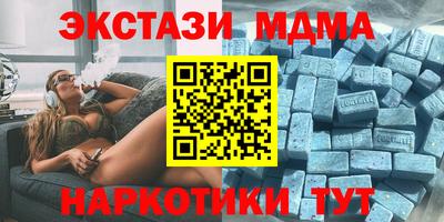 jwh Кумертау