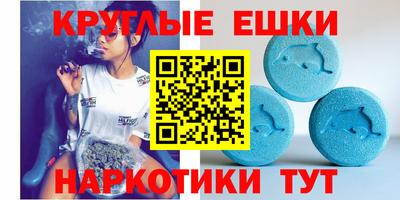 не бодяженный Краснознаменск