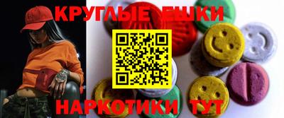 скорость mdpv Кунгур
