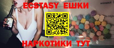 дмт Краснодар