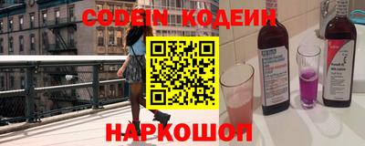 скорость mdpv Кунгур