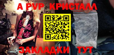 jwh Кумертау