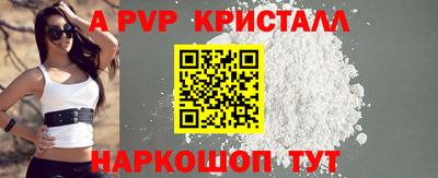 jwh Кумертау