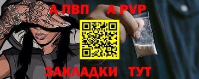 дмт Краснодар