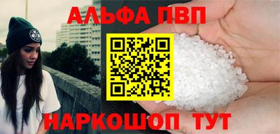 не бодяженный Краснознаменск
