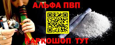 jwh Кумертау
