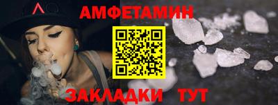 jwh Кумертау