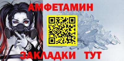 jwh Кумертау