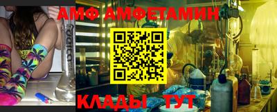 твердый Хасавюрт